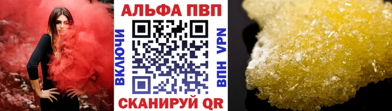 Амфетамин Жердевка