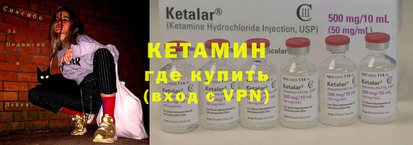 твердый Артём