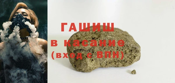 кокаин колумбия Волосово