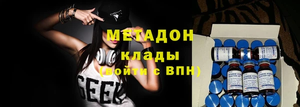 МДПВ Волоколамск
