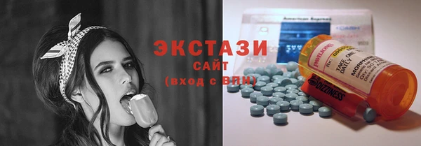 кокаин колумбия Волосово