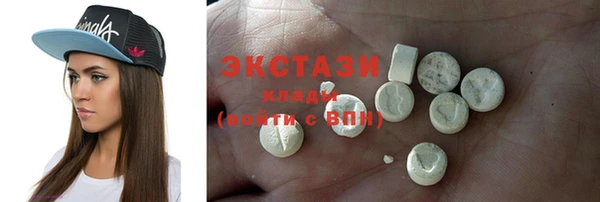 марихуана Володарск