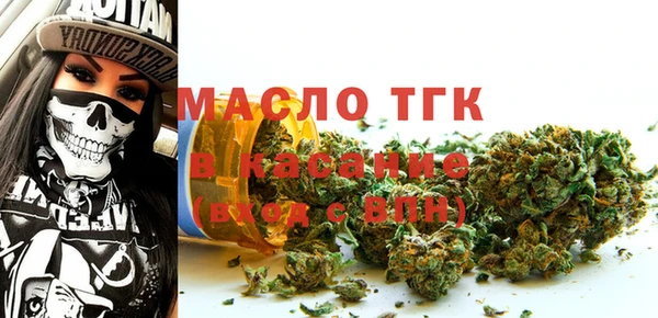 ГАЛЛЮЦИНОГЕННЫЕ ГРИБЫ Верхний Тагил