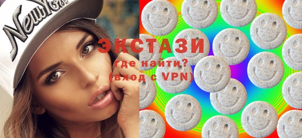 кокаин колумбия Волосово