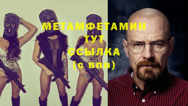 кокаин колумбия Волосово