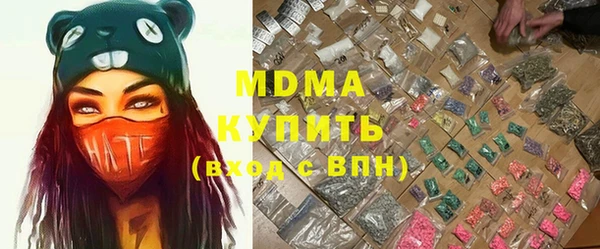 твердый Артём