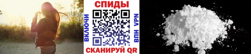 Первитин винт  Жердевка 