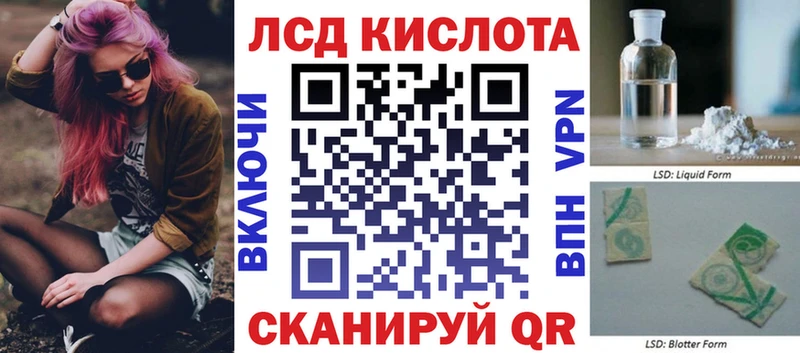 Марки N-bome 1500мкг  Жердевка 